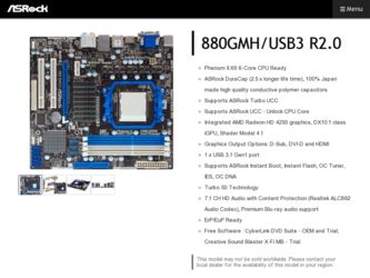 880GMH/USB3 R2.0 driver download page on the ASRock site