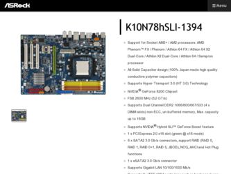 K10N78hSLI-1394 driver download page on the ASRock site