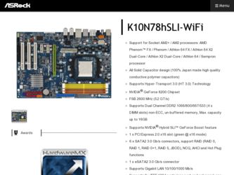 K10N78hSLI-WiFi driver download page on the ASRock site