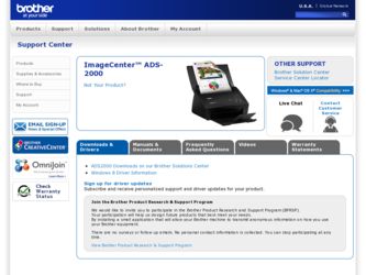 ImageCenter„ ADS2000 driver download page on the Brother International site