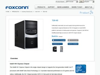 T20-H3 driver download page on the Foxconn site