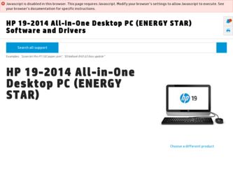 19-2014 driver download page on the HP site