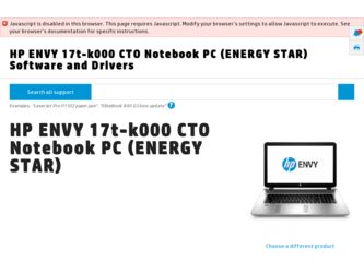 ENVY 17t-k000 driver download page on the HP site