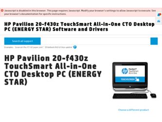 Pavilion 20-f400 driver download page on the HP site