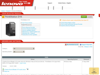 ThinkStation D10 driver download page on the Lenovo site