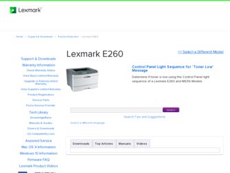 E260 driver download page on the Lexmark site
