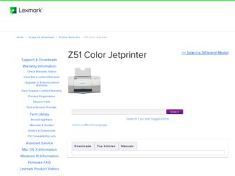 Z51 Color Jetprinter driver download page on the Lexmark site