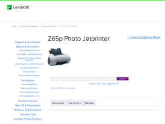 Z65p Photo Jetprinter driver download page on the Lexmark site