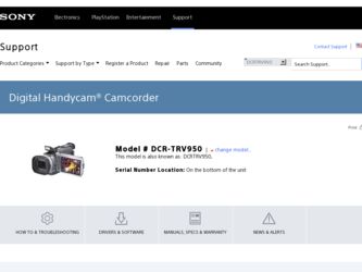 DCR-TRV950 driver download page on the Sony site