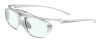 Get Acer 3D Glasses E4w drivers and firmware