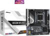 Get ASRock B650M-HDV/M.2 drivers and firmware