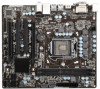 Get ASRock B75M drivers and firmware