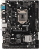 Get ASRock H310CM-HDVP2 drivers and firmware
