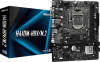 Get ASRock H410M-HDV/M.2 drivers and firmware