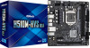 Get ASRock H510M-HVS R2.0 drivers and firmware