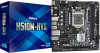 Get ASRock H510M-HVS drivers and firmware