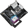 Get ASRock Z590 Pro4 drivers and firmware