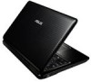Get Asus P50IJ drivers and firmware