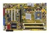 Get Asus P5K SE - Motherboard - ATX drivers and firmware