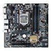 Get Asus Q170M-CM-B/CSM Pro drivers and firmware