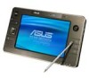 Get Asus R2E drivers and firmware