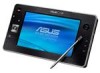 Get Asus R2Hv drivers and firmware