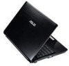 Get Asus UL80Ag - Core 2 Duo 1.3 GHz drivers and firmware