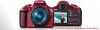 Get Canon EOS Rebel T3 18-55mm IS II Kit red drivers and firmware