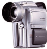 Get Canon Optura 200MC drivers and firmware