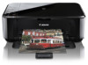 Get Canon PIXMA MG3120 drivers and firmware
