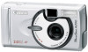 Get Canon PowerShot A200 drivers and firmware