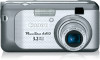 Get Canon PowerShot A410 drivers and firmware