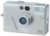 Get Canon PowerShot S20 drivers and firmware
