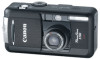Get Canon PowerShot S50 drivers and firmware