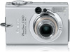 Get Canon PowerShot S500 drivers and firmware
