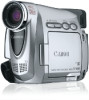 Get Canon ZR100 drivers and firmware