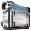Get Canon ZR30MC drivers and firmware