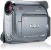 Get Canon ZR500 drivers and firmware