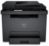 Get Dell E525w Multifunction drivers and firmware