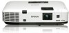 Get Epson 1925W - POWERLITE Multimedia Projector drivers and firmware