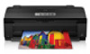 Get Epson Artisan 1430 drivers and firmware