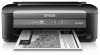 Get Epson WF-M1030 drivers and firmware