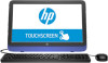 Get HP 20-r000 drivers and firmware