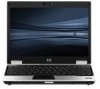 Get HP 2530p - EliteBook - Core 2 Duo 2.13 GHz drivers and firmware
