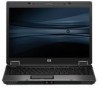 Get HP 6735b - Compaq Business Notebook drivers and firmware