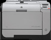 Get HP Color LaserJet CP2025 drivers and firmware