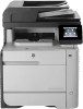 Get HP Color LaserJet Pro MFP M476 drivers and firmware