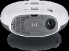 Get HP ep7122 - Home Cinema Digital Projector drivers and firmware