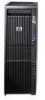 Get HP Z600 - Workstation - 6 GB RAM drivers and firmware