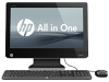 Get HP Omni 220-1050xt drivers and firmware